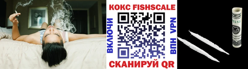 Купить Псилоцибиновые грибы  А ПВП  Меф мяу мяу  Бошки Шишки  COCAIN  ГАШИШ  Магас