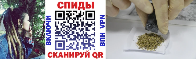Купить закладки  Магас  БУТИРАТ BDO 33% 