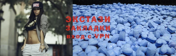 кокс Бронницы