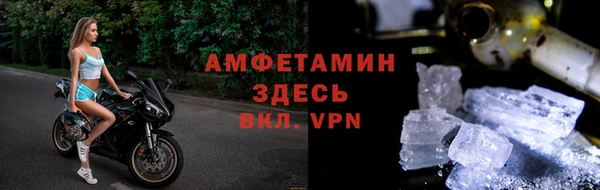 ПСИЛОЦИБИНОВЫЕ ГРИБЫ Бугульма