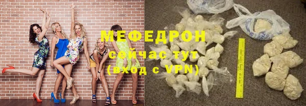 кокс Бронницы