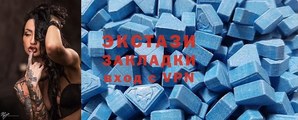 кокс Бронницы