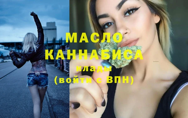 кокс Бронницы