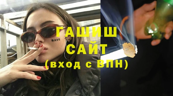 кокс Бронницы